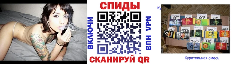 Бутират оксана наркота Верещагино