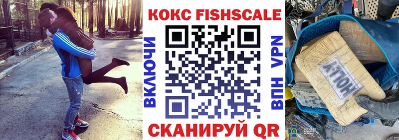 Кокаин Columbia  закладка  Верещагино 
