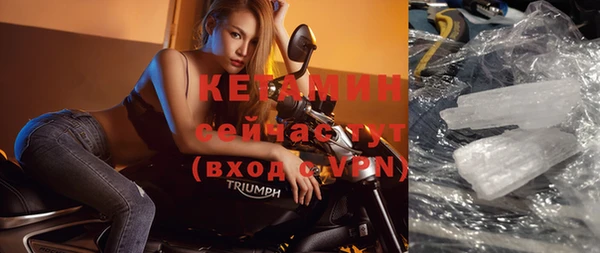 ешки Дмитриев