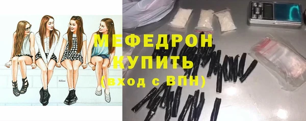 гашик Гусев