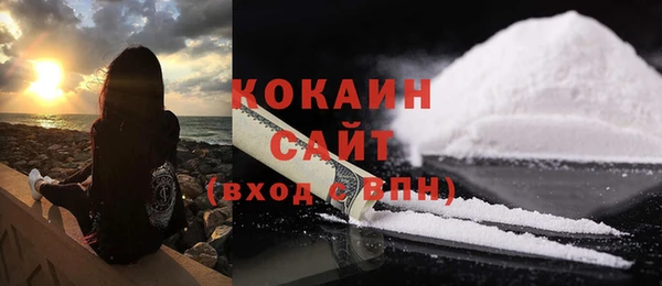 твердый Елабуга