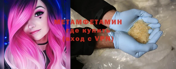 меф Дмитров