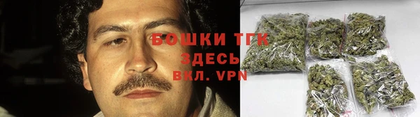 меф Дмитров