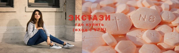 ешки Дмитриев