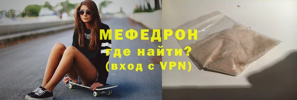 ешки Дмитриев