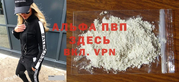 гашиш Елизово