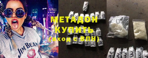 каннабис Гусь-Хрустальный