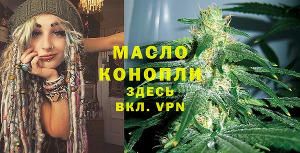 меф Дмитров