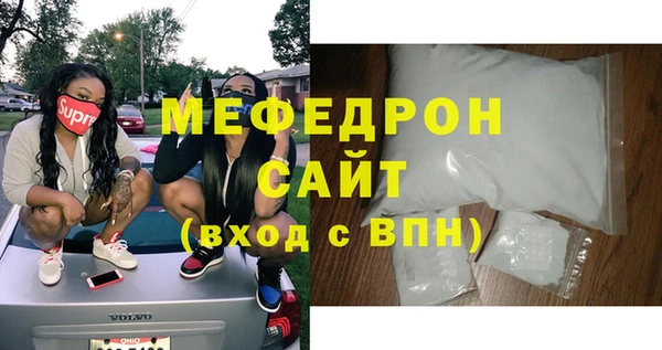 ешки Дмитриев