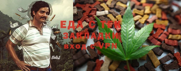 меф Дмитров