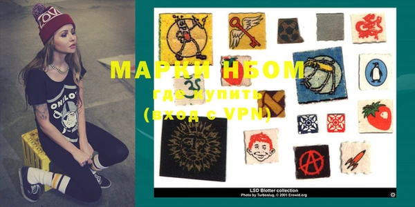 меф Дмитров