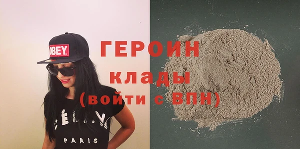 гашик Гусев