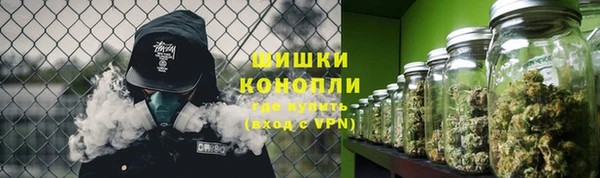 меф Дмитров