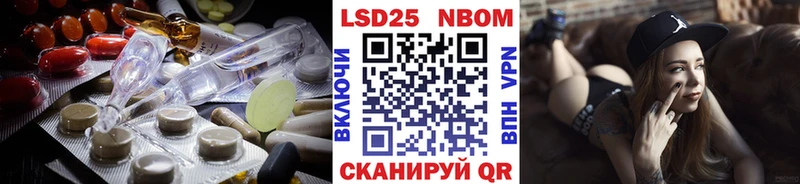 ЛСД экстази кислота  Верещагино 