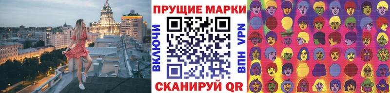 цены   Верещагино  Марки N-bome 1,5мг 